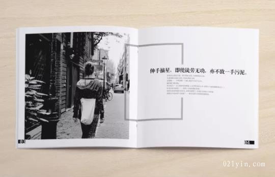 黑白畫冊(cè)印刷產(chǎn)品有哪些主要特點(diǎn)