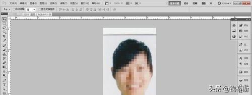 ps怎么調(diào)整數(shù)字大小大?。?>
        <i class=