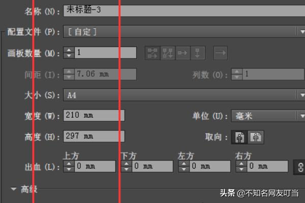 AI中符號(hào)工具的使用方法【圖文教程】？