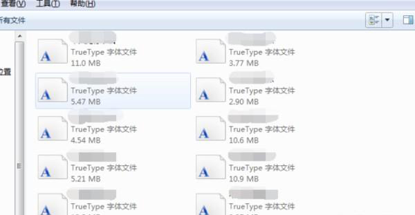 Adobe Pr軟件如何安裝字體？