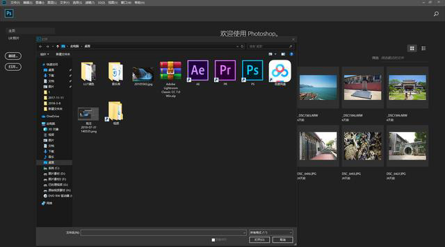 使用photoshop怎樣可以將圖片壓縮到自己想要的大??？